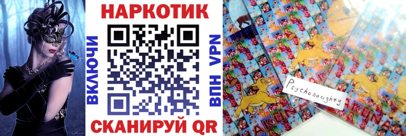 Купить наркотики цена Оханск APVP  МЕФ  Гашиш  Конопля 