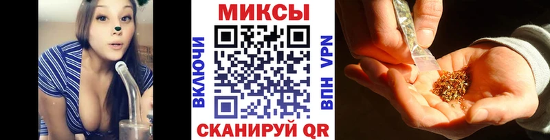 купить Оханск БУТИРАТ 99%