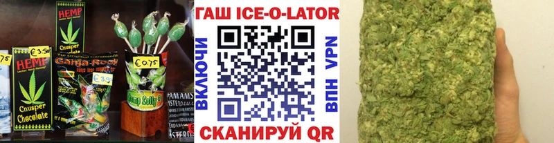купить закладку  Оханск  mega tor  Cannafood конопля 