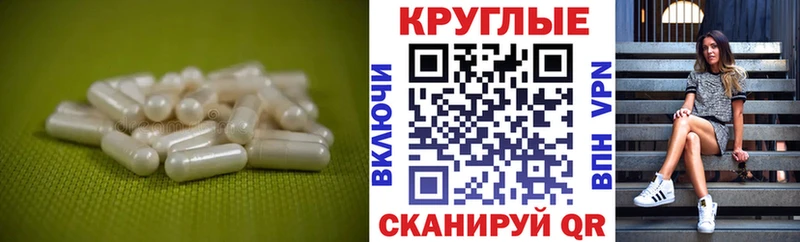hydra онион  маркетплейс телеграм  Экстази Дубай  что такое   Оханск 