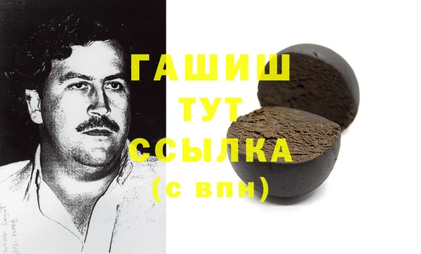 меф Аркадак