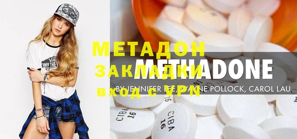 меф Аркадак