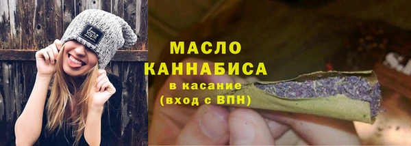 mix Арсеньев