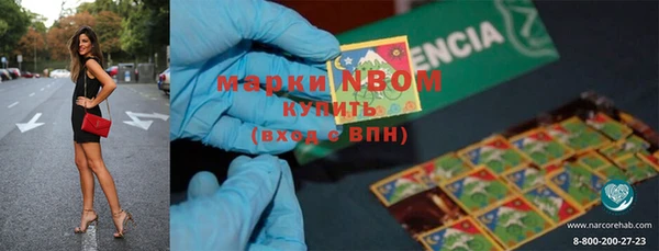 меф Аркадак