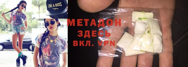 mix Арсеньев