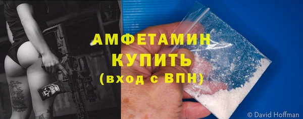 mix Арсеньев