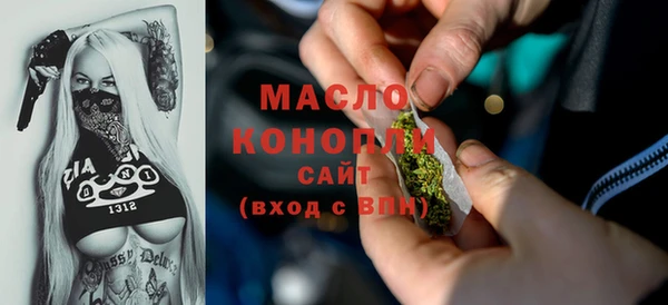 mix Арсеньев