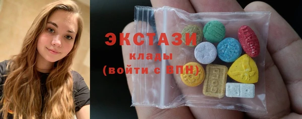 mix Арсеньев