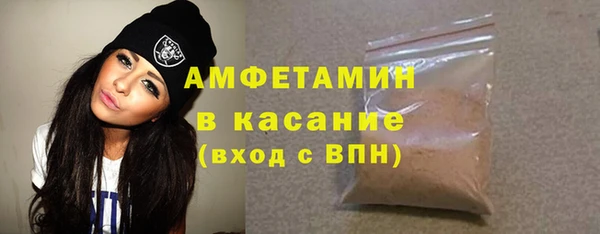 меф Аркадак