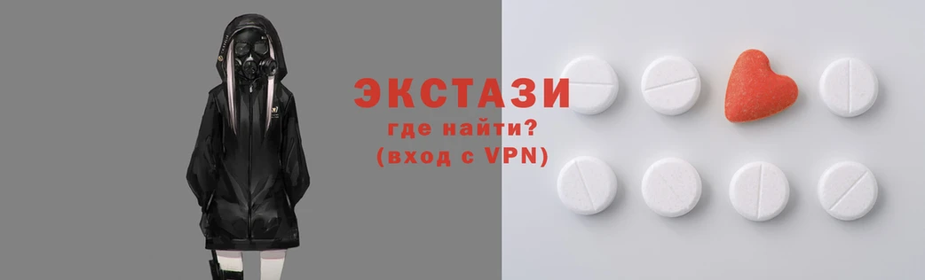 меф Аркадак