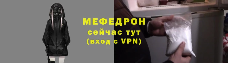 mix Арсеньев