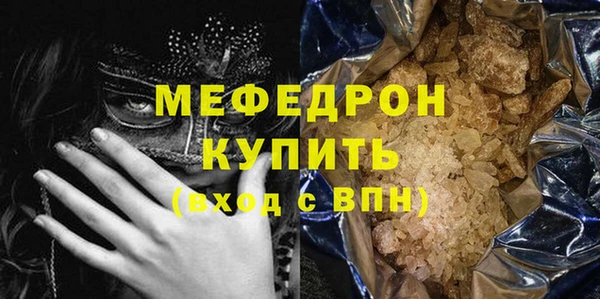 mix Арсеньев