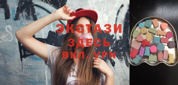 mix Арсеньев