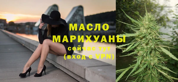 mix Арсеньев