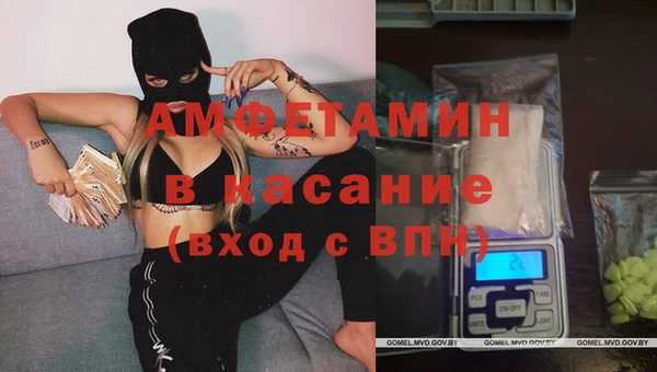меф Аркадак